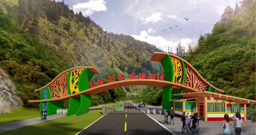 景區(qū)道路設(shè)計(jì)規(guī)范需要注意什么？五個(gè)方面很關(guān)鍵！