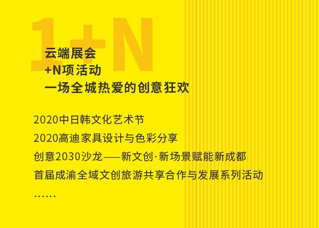 1605578518115798.jpg 微信圖片_20201117100200.jpg