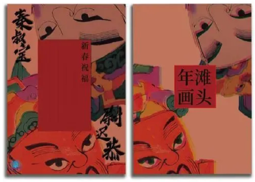 1608795593704215.png 微信截圖_20201224153951.png