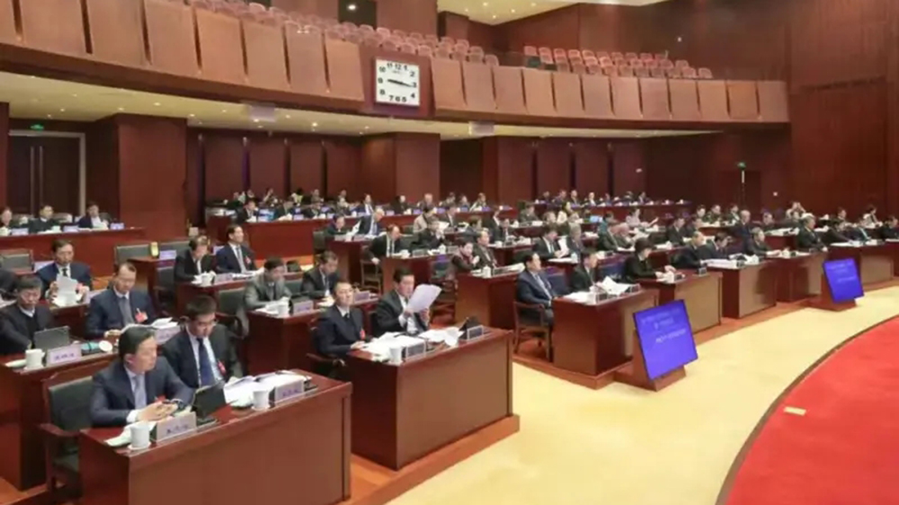 江蘇省十四屆人大常委會(huì)第二十次會(huì)議現(xiàn)場(chǎng).jpg