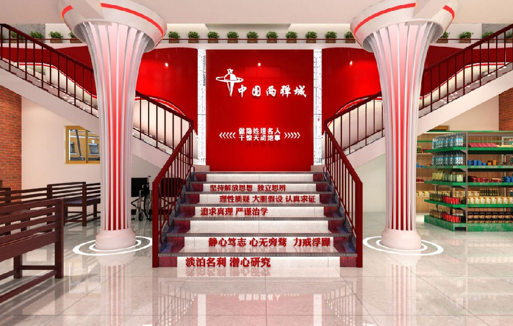 紅色旅游是什么意思？它的目的和意義是什么？