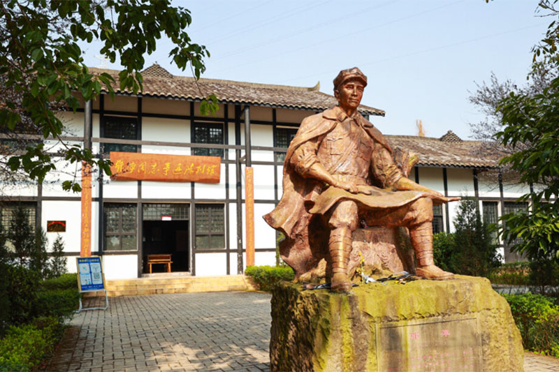 自貢：公布首批紅色資源名錄，做好紅色資源保護(hù)利用工作，提升文化軟實(shí)力！