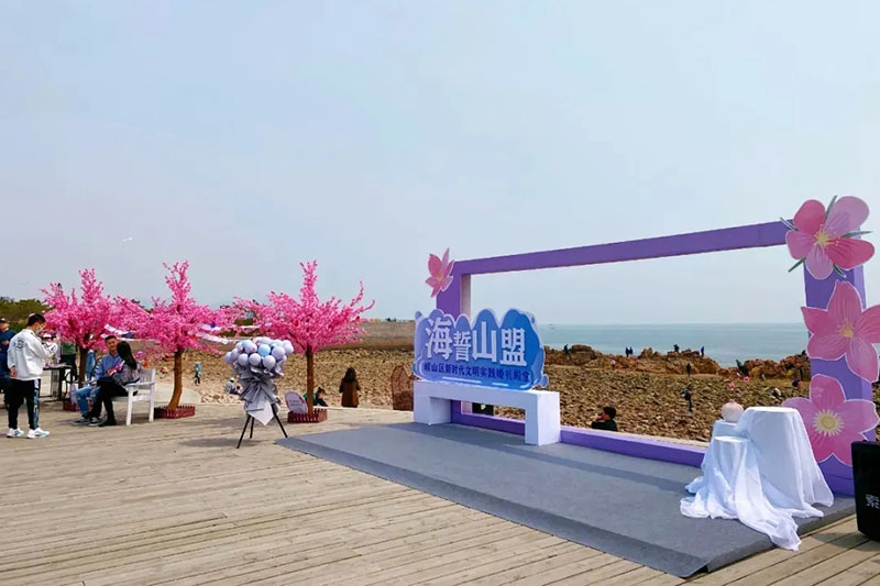 青島：將舉辦“中國旅游日”分會場活動，發(fā)布主題旅游路線，推出多項惠民舉措！