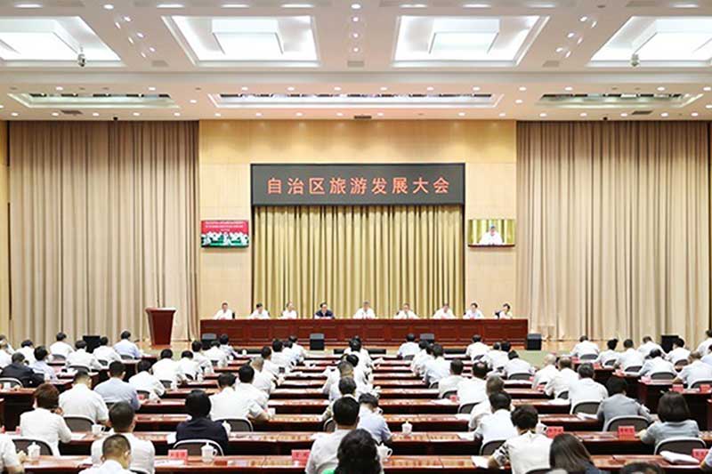 文旅動態(tài)：新疆維吾爾自治區(qū)旅游發(fā)展大會順利召開，凝聚旅游興疆共識，提振復(fù)蘇發(fā)展信心！