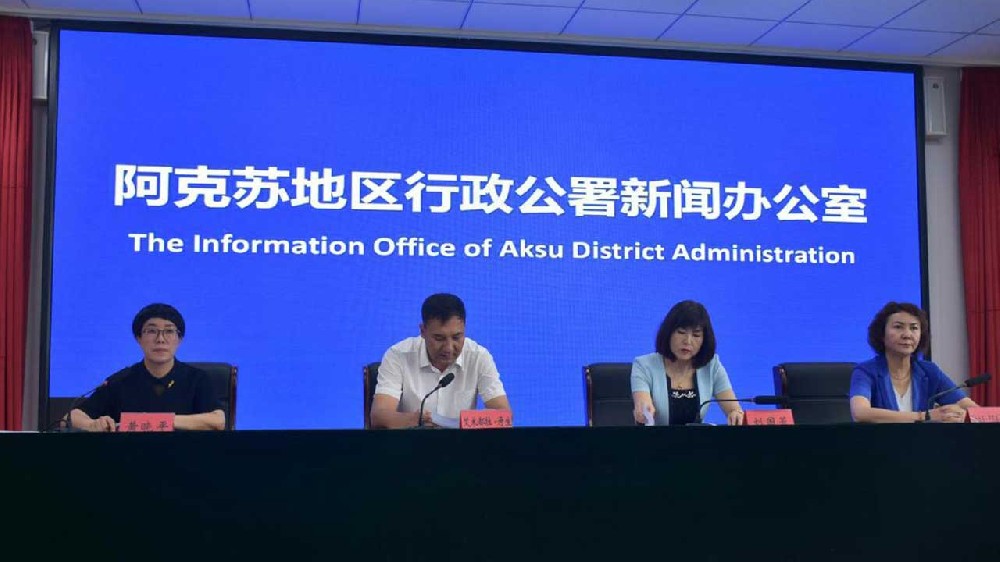 新疆：第十八屆多浪龜茲文化旅游節(jié)正式舉行，推動(dòng)文化、體育和旅游融合發(fā)展！