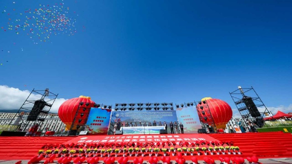 青海：祁連山草原風(fēng)情生態(tài)文化旅游系列活動(dòng)順利舉辦，推動(dòng)祁連文化旅游產(chǎn)業(yè)快速發(fā)展！