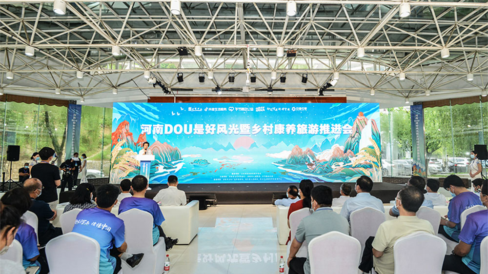 河南：第一批“非遺助力鄉(xiāng)村振興”試點(diǎn)市縣名單公布，推動(dòng)文旅產(chǎn)業(yè)高質(zhì)量發(fā)展！