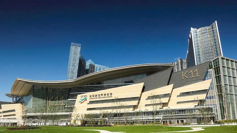 沈陽：2022東北亞文化旅游創(chuàng)意博覽會(huì)啟幕，推動(dòng)現(xiàn)代化都市圈文旅產(chǎn)業(yè)高質(zhì)量發(fā)展！