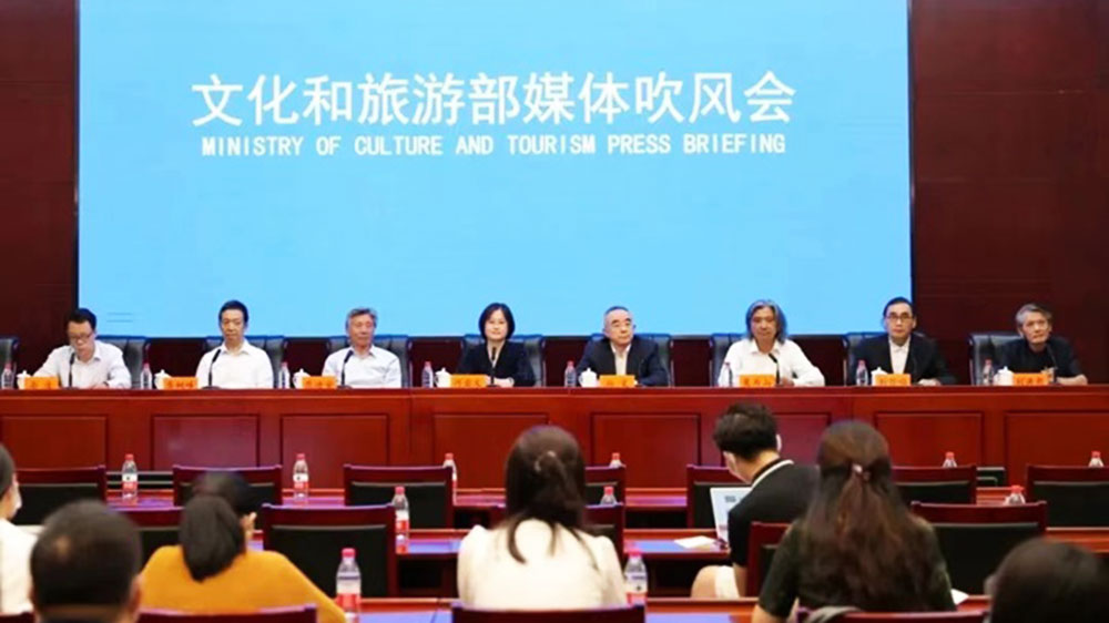 文旅動(dòng)態(tài)：第十三屆中國(guó)藝術(shù)節(jié)將于9月1日在北京開(kāi)幕，10條精品線路體驗(yàn)文藝盛宴！