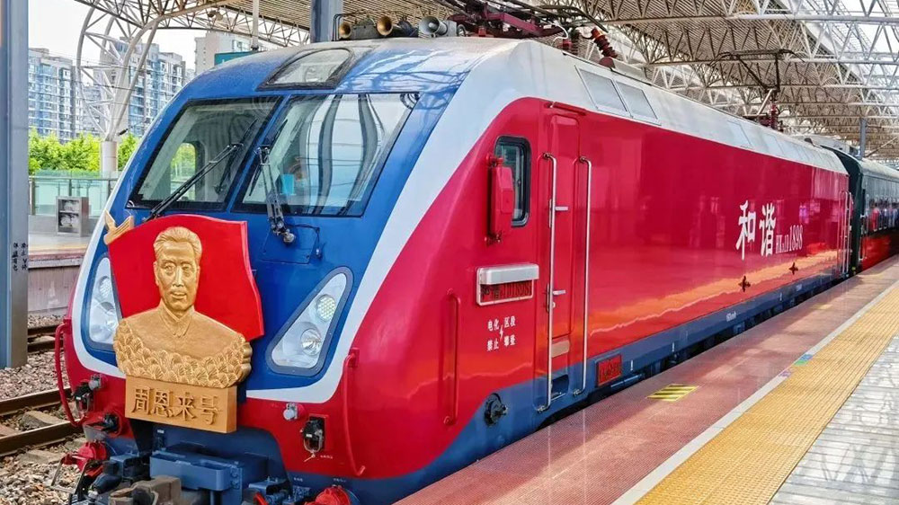 文旅動(dòng)態(tài)：“南湖·1921”紅色旅游列車今天恢復(fù)開(kāi)行，推動(dòng)紅色旅游高質(zhì)量發(fā)展！