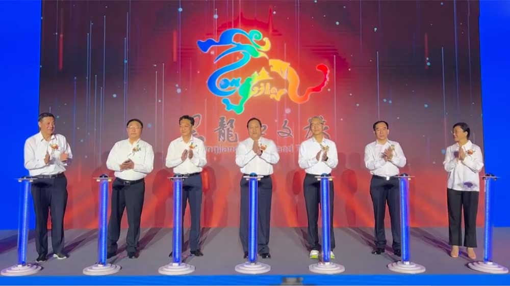 黑龍江：省文化旅游形象LOGO發(fā)布，融入18種地域經(jīng)濟(jì)文化旅游特色元素！