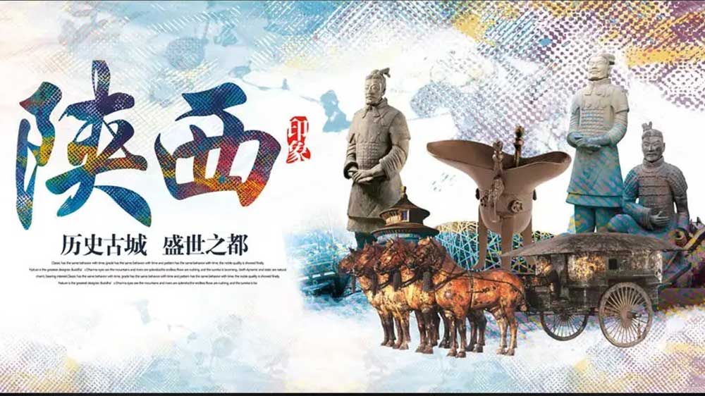 2022“中國旅游文化周”媒體吹風(fēng)會在法國巴黎中國文化中心舉辦，推動中外文旅交流發(fā)展！