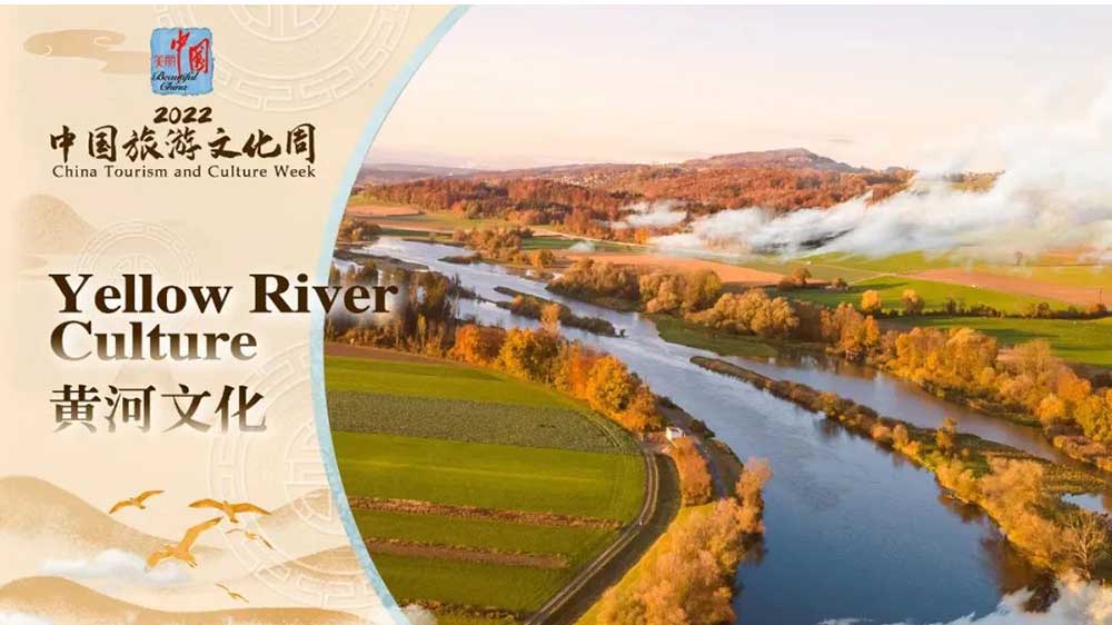 文旅動態(tài)：2022年“中國旅游文化周”北京正式啟動，在澳大利亞開啟美麗中國之旅！