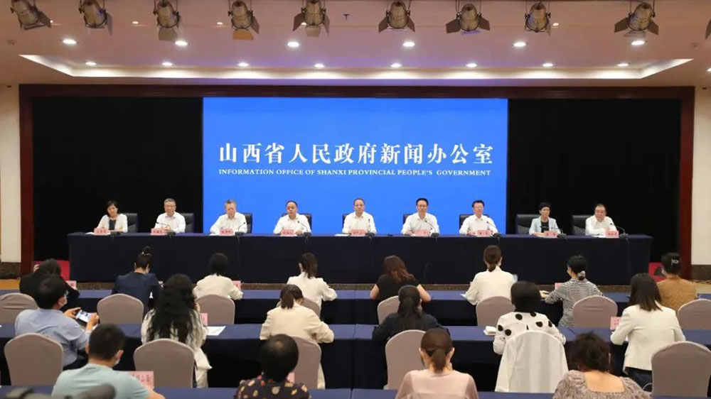 山西：加快構(gòu)建“1+N+X”規(guī)劃政策體系，推動(dòng)黃河流域生態(tài)保護(hù)和高質(zhì)量發(fā)展！