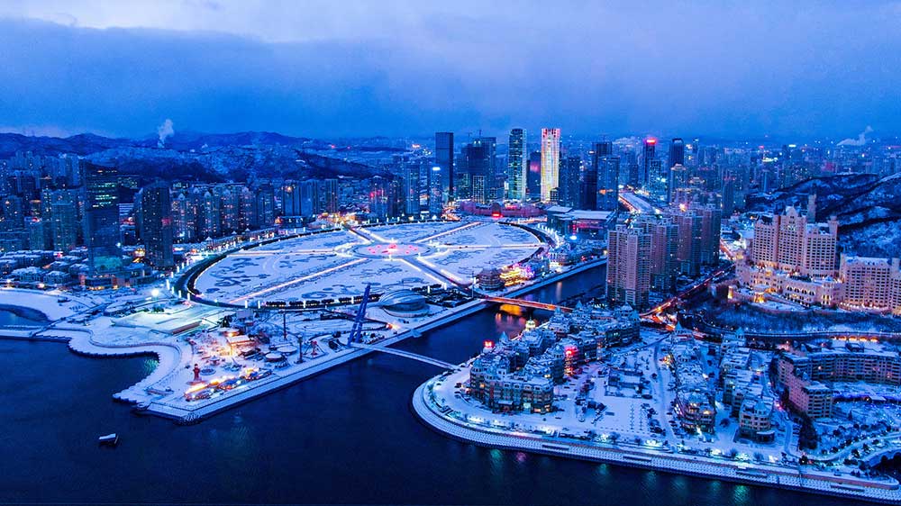 大連：《大連市文化和旅游市場信用品牌認(rèn)定暫行辦法》發(fā)布實(shí)施，推進(jìn)文旅行業(yè)高質(zhì)量發(fā)展！