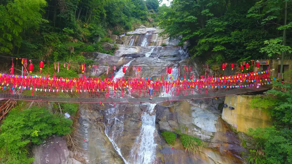 岳陽縣相思山旅游風景區(qū).jpg