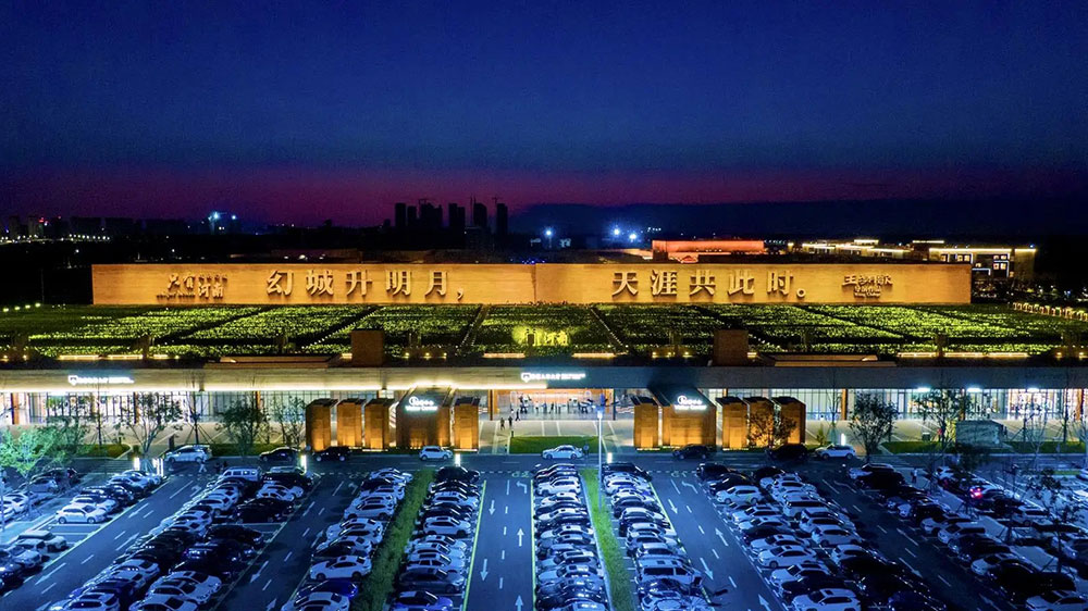 河南：鄭州新增一處國家4A級旅游景區(qū)，只有河南·戲劇幻城景區(qū)達(dá)到評定標(biāo)準(zhǔn)！