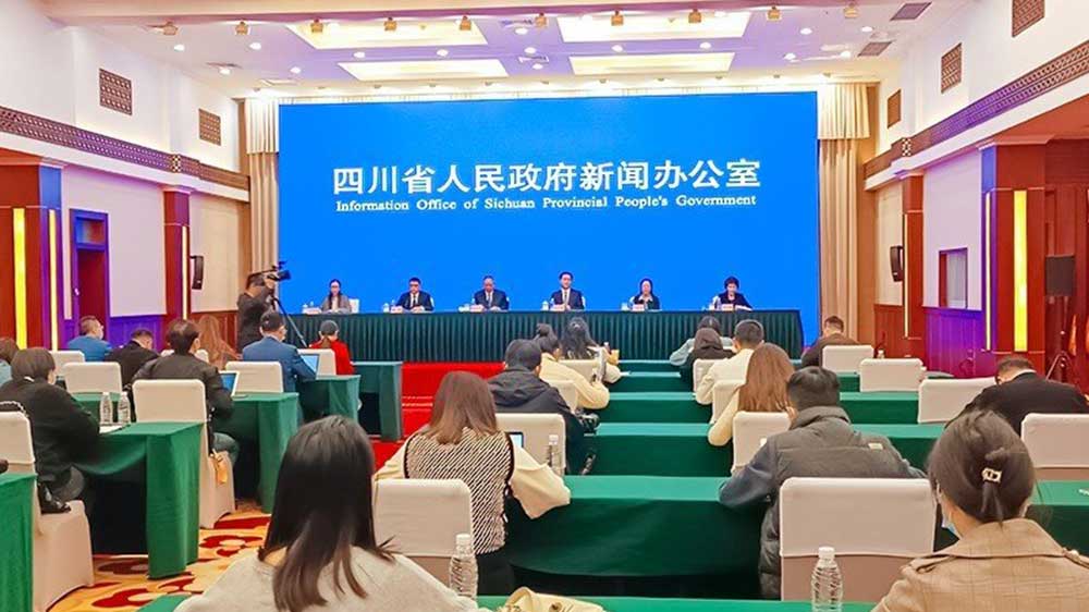 2022年四川省文化和旅游發(fā)展大會(huì)將于11日開幕，加速推動(dòng)四川文旅深度融合發(fā)展！