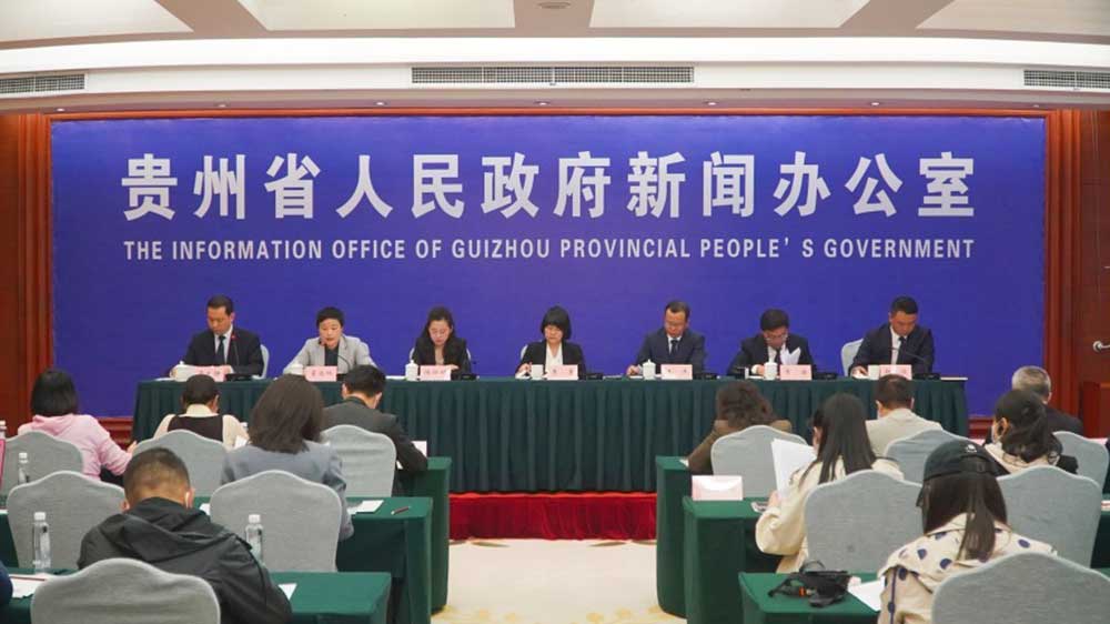 貴州：貴陽冬季旅游將推出5大“溫泉+”特色文旅產(chǎn)品，推動(dòng)文旅產(chǎn)業(yè)高質(zhì)量發(fā)展！