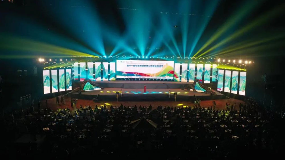 福建：第十一屆寧德世界地質(zhì)公園文化旅游節(jié)開幕，推動打造山海休閑旅游度假目的地！