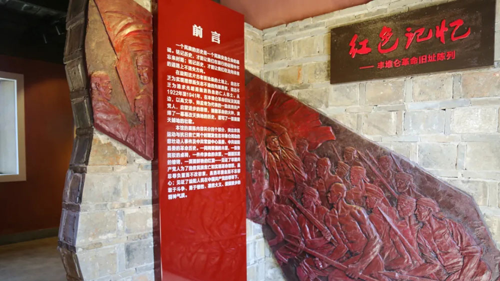 湖南：益陽市推出21條精品文旅線路，助力全域旅游合作共贏，推進文旅融合發(fā)展！