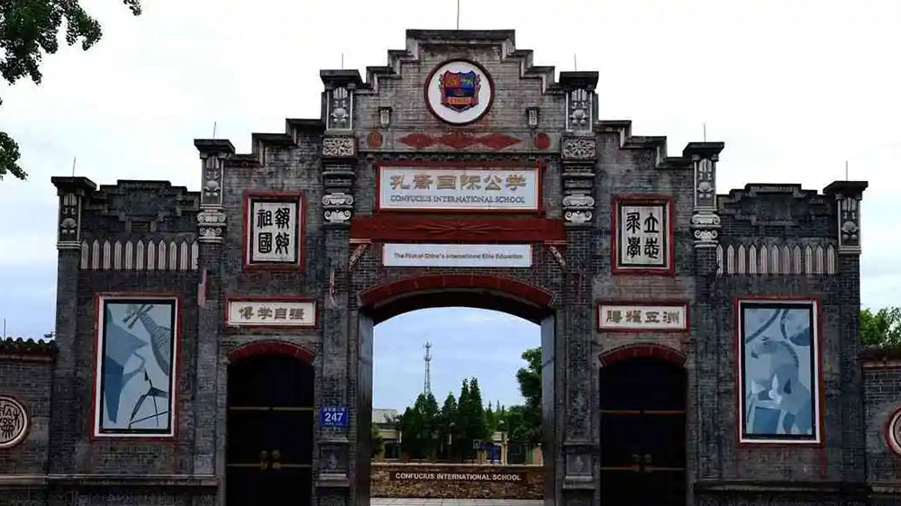 文旅：四川省鄉(xiāng)村旅游提升發(fā)展行動方案出爐，培育一批“天府度假鄉(xiāng)村”！