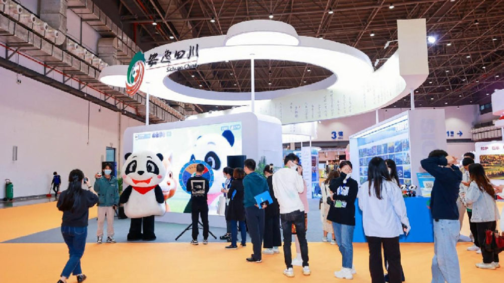 四川：作為主賓省亮相第七屆海南世界休閑旅游博覽會(huì)，推進(jìn)兩地文化旅游業(yè)共贏發(fā)展！