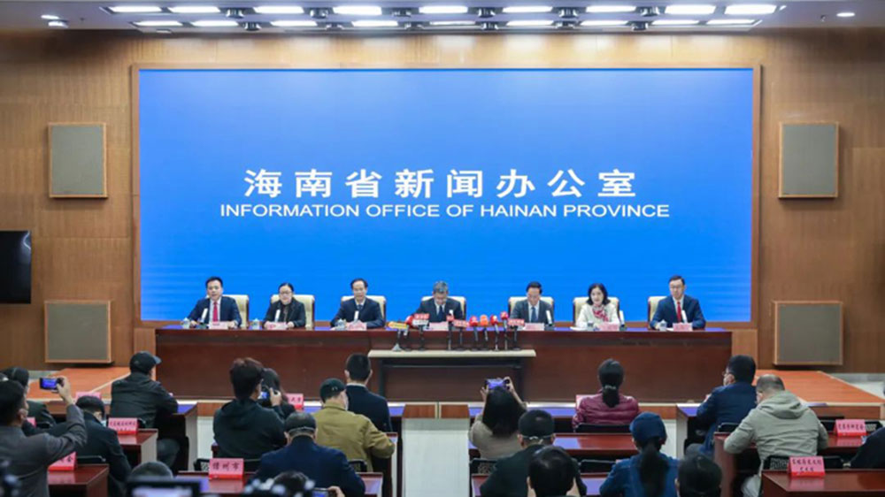 海南：首屆中國(guó)(海南)東坡文化旅游大會(huì)將于2月舉辦，推動(dòng)文旅產(chǎn)業(yè)深度融合發(fā)展！