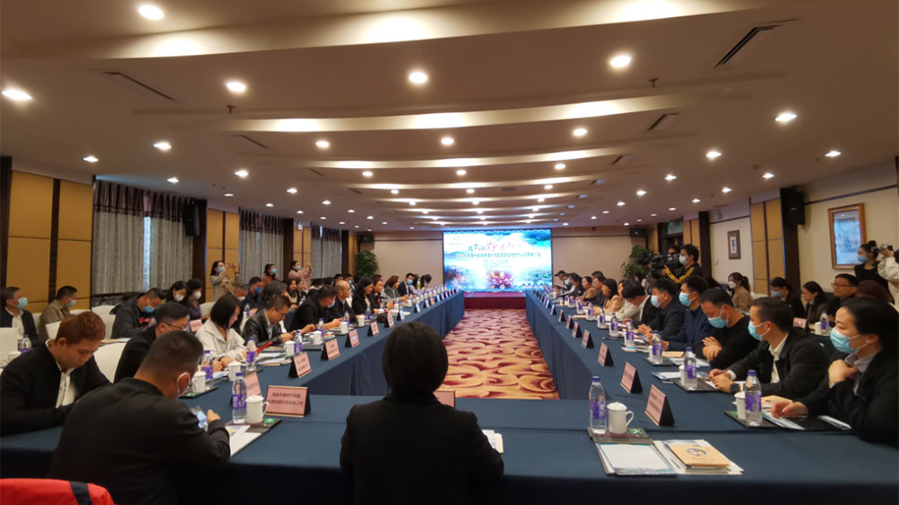 貴州：黔東南州舉辦2023年文化旅游宣傳暨產(chǎn)業(yè)招商推介會，積極推動佛黔兩地文體廣電旅游發(fā)展！