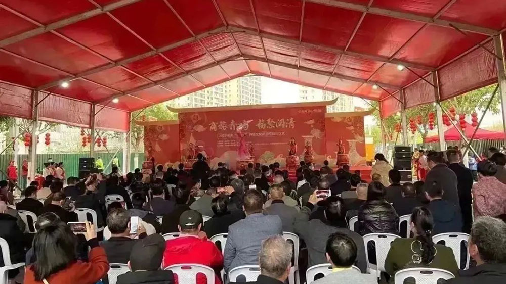 2023閩清“十八坂”商貿(mào)文化旅游節(jié)啟動，推動農(nóng)文旅深度融合，助力鄉(xiāng)村振興高質(zhì)量發(fā)展！