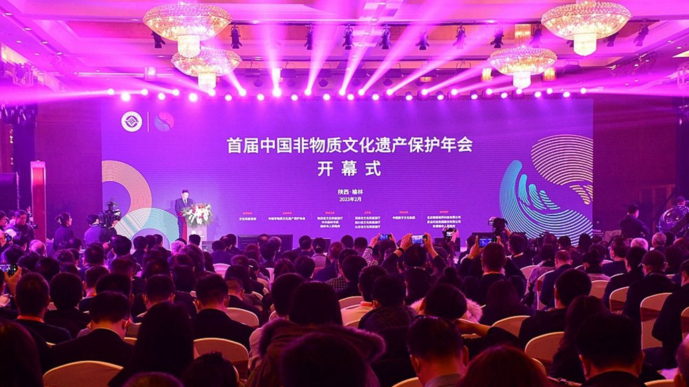 文旅：首屆中國非物質(zhì)文化遺產(chǎn)保護年會盛大開幕，打造非遺與旅游融合的沉浸式體驗空間！