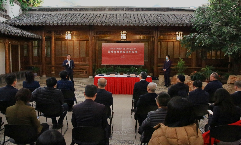 四川：川滬文旅簽署戰(zhàn)略合作協(xié)議，共同構(gòu)建長(zhǎng)江經(jīng)濟(jì)帶文旅深度融合高質(zhì)量發(fā)展新格局！