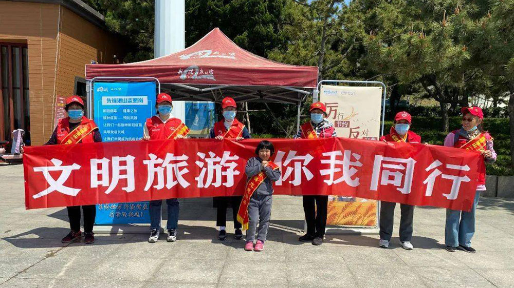 文旅動(dòng)態(tài)：文化和旅游部辦公廳發(fā)布關(guān)于做好2023年文明旅游工作的通知！