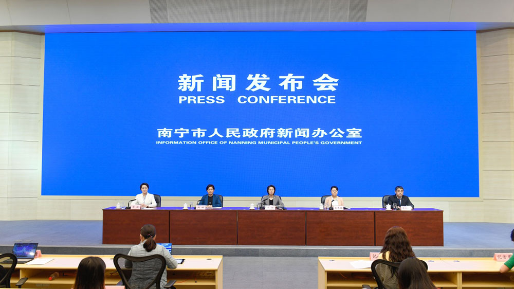 廣西：南寧市推出一系列務(wù)實(shí)有效的舉措，高質(zhì)量創(chuàng)建國(guó)家文化和旅游消費(fèi)示范城市！