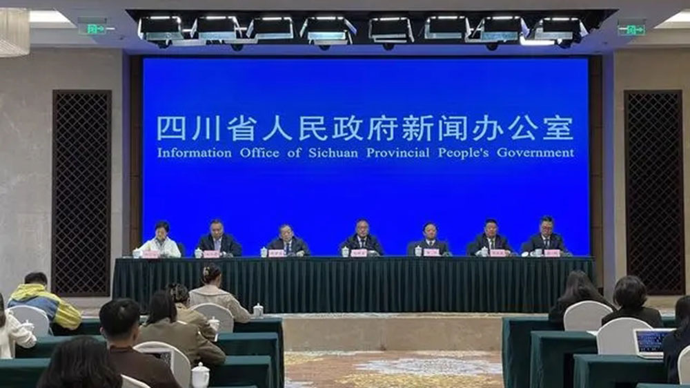 四川：第十九屆蒙頂山茶文化旅游節(jié)將于27日舉行，推動(dòng)文旅產(chǎn)業(yè)高質(zhì)量發(fā)展！