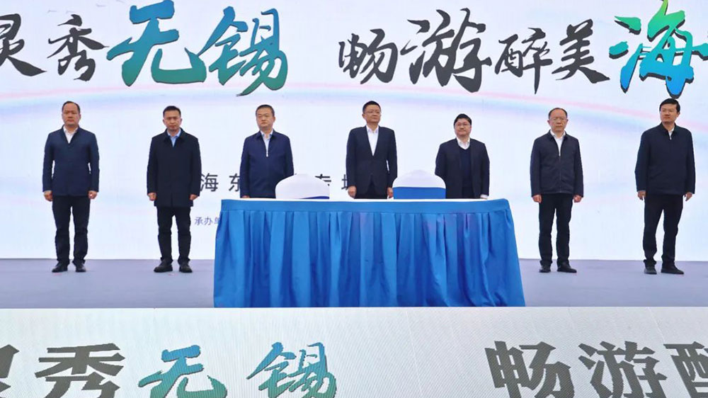 青海：海東文化旅游（無錫）推介會(huì)成功舉辦，積極推動(dòng)兩地文旅產(chǎn)業(yè)高質(zhì)量發(fā)展！