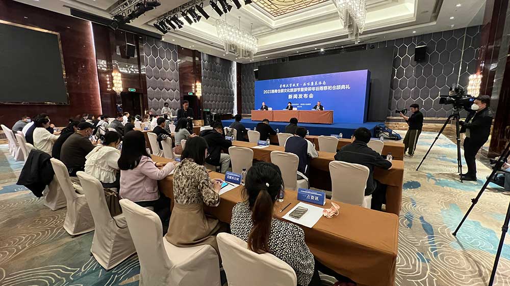 陜西：2023洛南倉(cāng)頡文化旅游節(jié)將于4月19日舉辦，助推洛南經(jīng)濟(jì)社會(huì)高質(zhì)量發(fā)展！