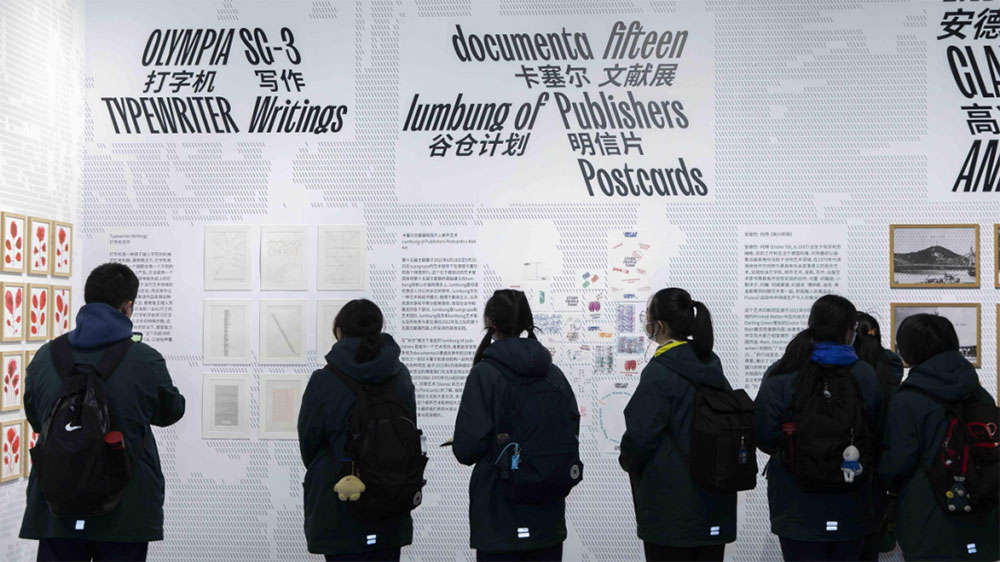 上海：2023“I LOVE DOLAND”多倫文化旅游周開(kāi)幕，推動(dòng)文旅事業(yè)高質(zhì)量發(fā)展！