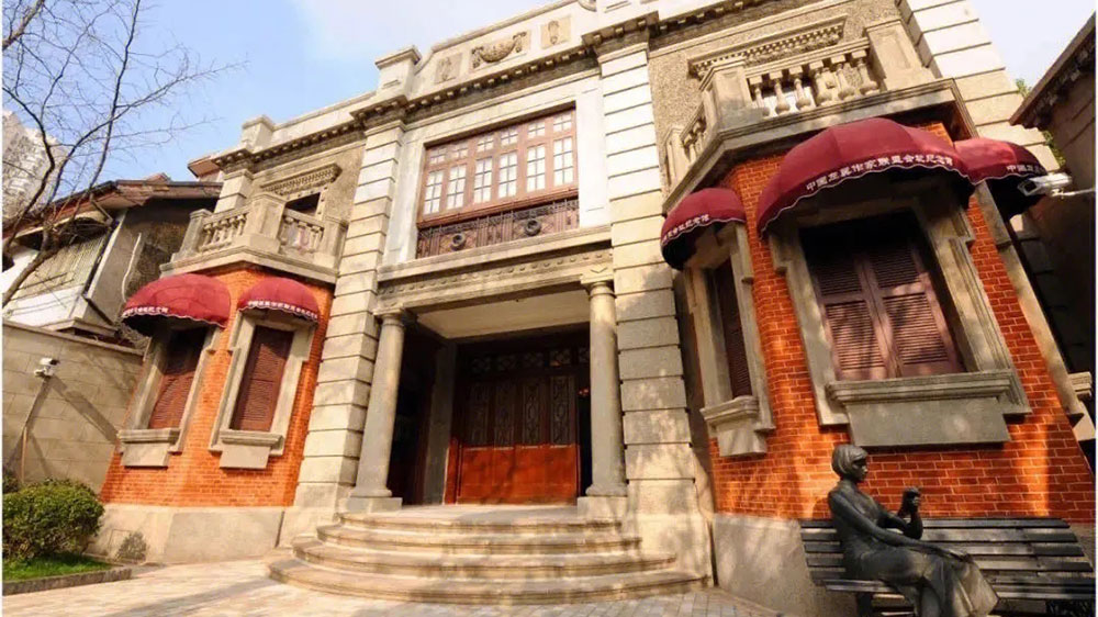 左聯(lián)會址紀(jì)念館 左聯(lián)會址紀(jì)念館.jpg