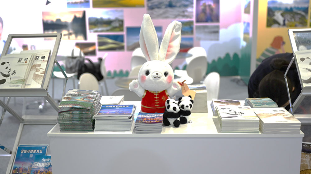 文旅：第38屆首爾國際旅游展正式開幕，中國展位展出“中國旅游圖片征集展”！