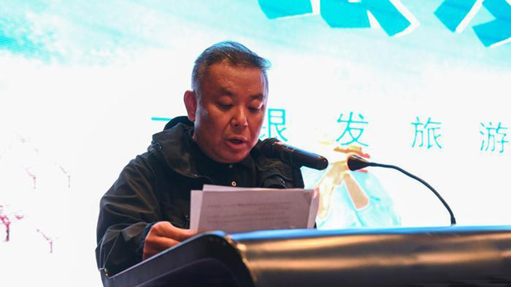 西藏自治區(qū)旅發(fā)廳合作處處長旺丹在會上致辭.jpg