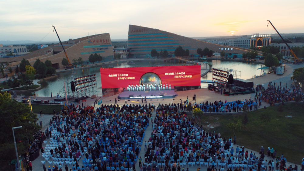 寧夏：第十三屆絲綢之路大漠黃河國際文化旅游節(jié)開幕，推動(dòng)文旅產(chǎn)業(yè)高質(zhì)量發(fā)展！