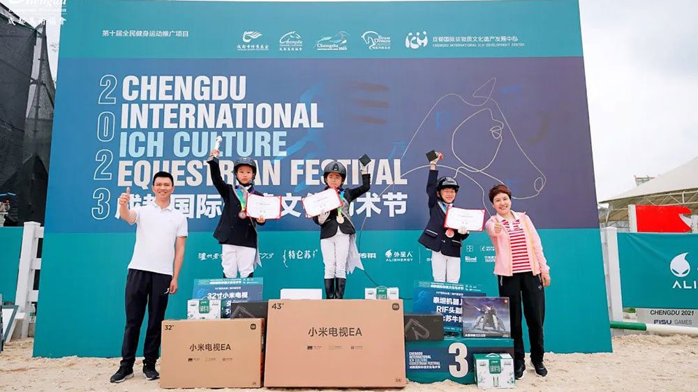 四川：2023年成都國際非遺文化馬術節(jié)正式開幕，推動打造成都城市時尚運動新名片！