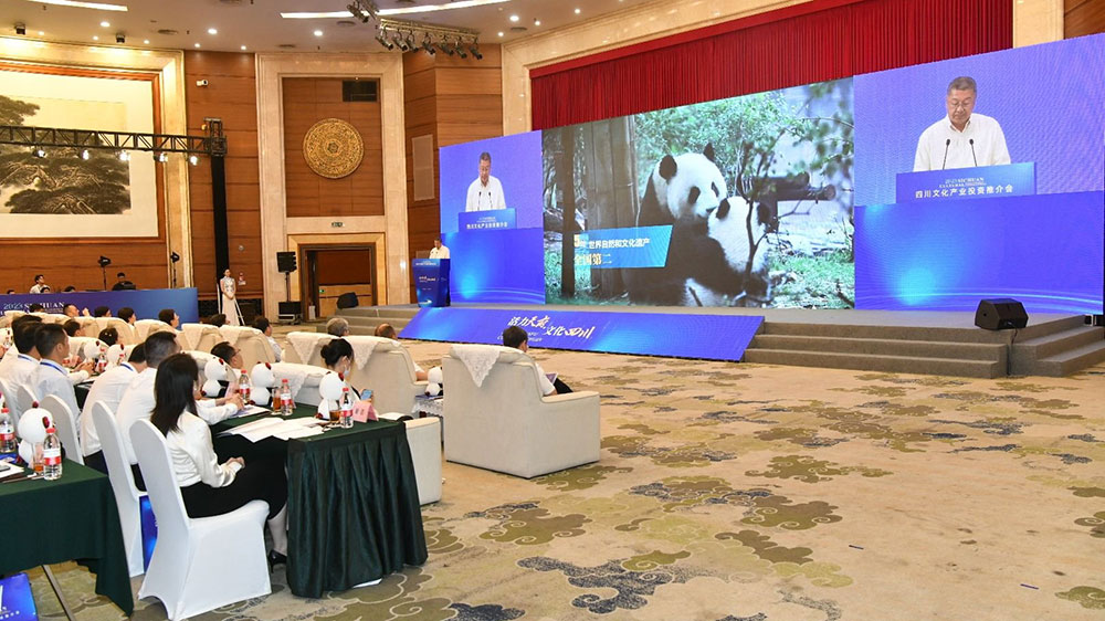 文旅動(dòng)態(tài)：四川文化產(chǎn)業(yè)投資推介會(huì)在深圳舉行，推動(dòng)全省文化產(chǎn)業(yè)高質(zhì)量發(fā)展！