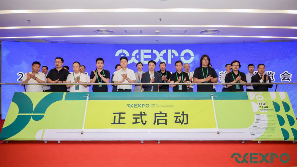 文旅：2023長(zhǎng)三角（南京）國(guó)際旅游裝備博覽會(huì)將于七月舉行，促進(jìn)文旅裝備制造業(yè)高速發(fā)展！