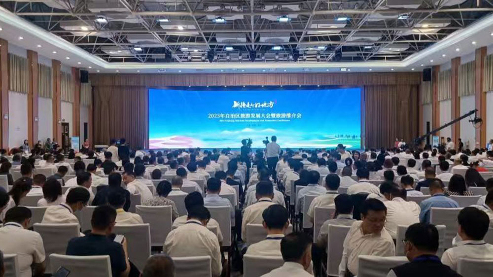 文旅：中國新疆·中亞旅游合作聯(lián)盟成立，加強與中亞五國的文化和旅游交流合作！