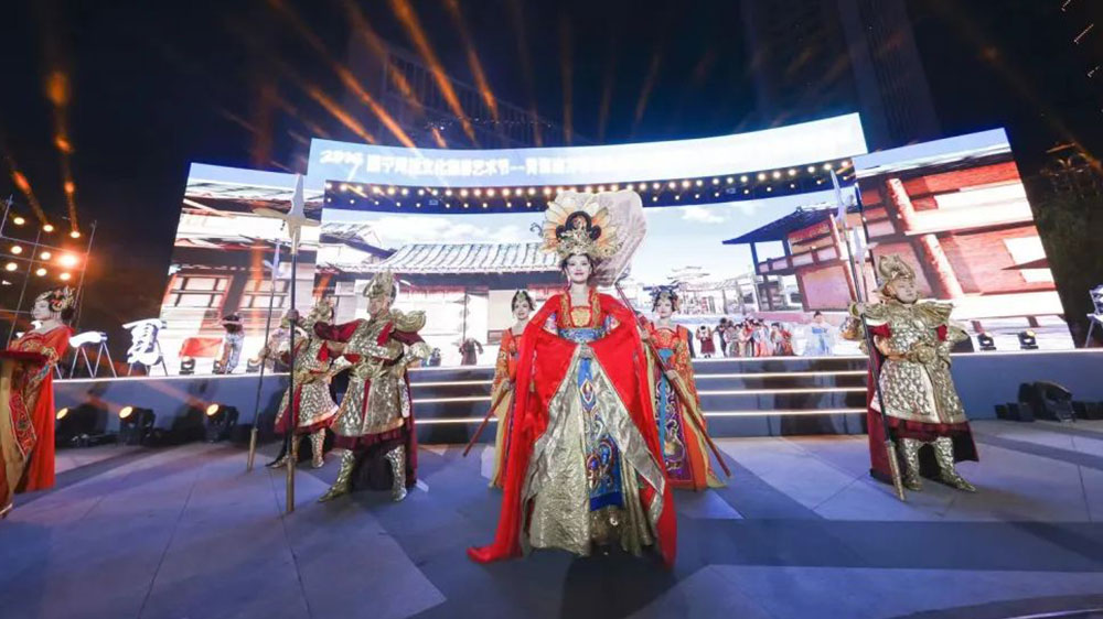 2023西寧河湟文化旅游藝術(shù)節(jié)節(jié)目表演 2023西寧河湟文化旅游藝術(shù)節(jié)節(jié)目表演.jpg