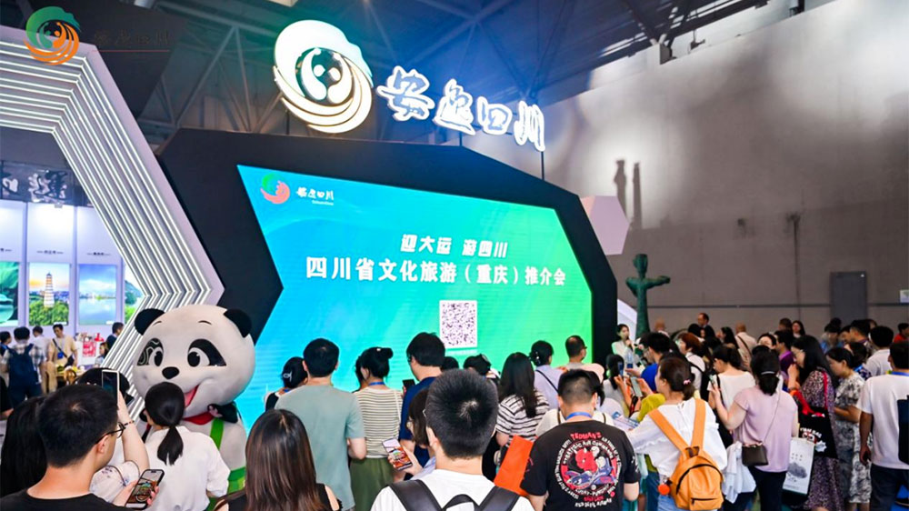 第八屆中國西部旅游產(chǎn)業(yè)博覽會現(xiàn)場 第八屆中國西部旅游產(chǎn)業(yè)博覽會現(xiàn)場.jpg
