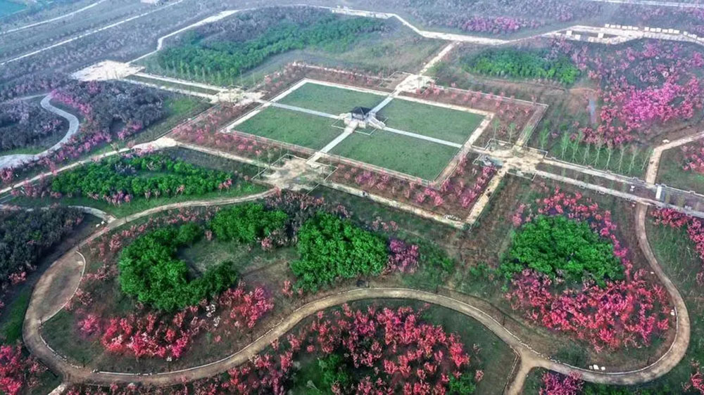 谷陽城遺址公園 谷陽城遺址公園.jpg