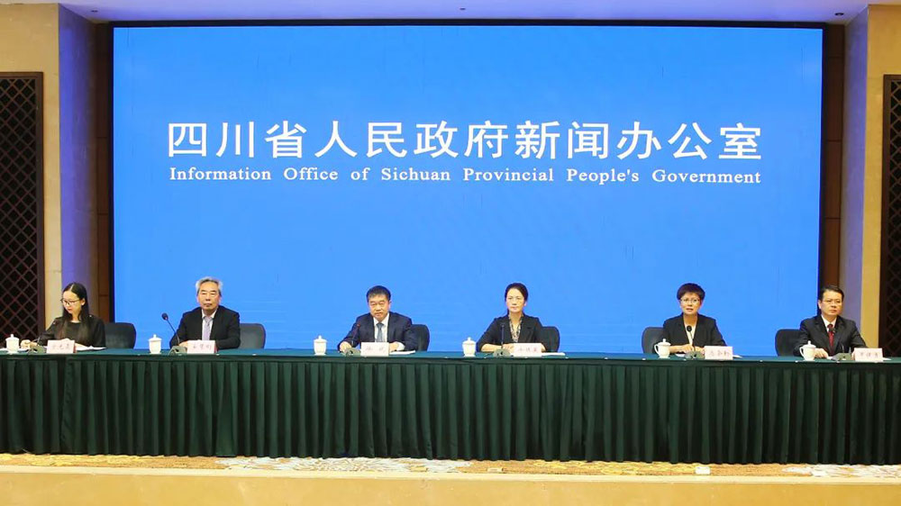 四川：2023年世界無(wú)花果大會(huì)將于8月15日在威遠(yuǎn) 舉行，推動(dòng)文化傳統(tǒng)與科技創(chuàng)新融合發(fā)展！